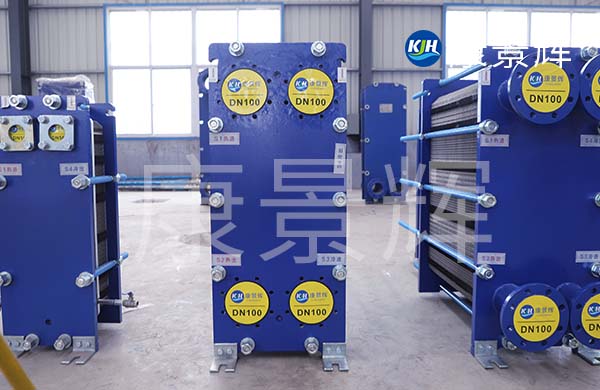 单流程可拆式换热器